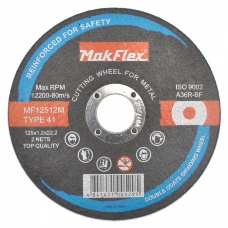 Disc pe metal 125 mm MF12512M